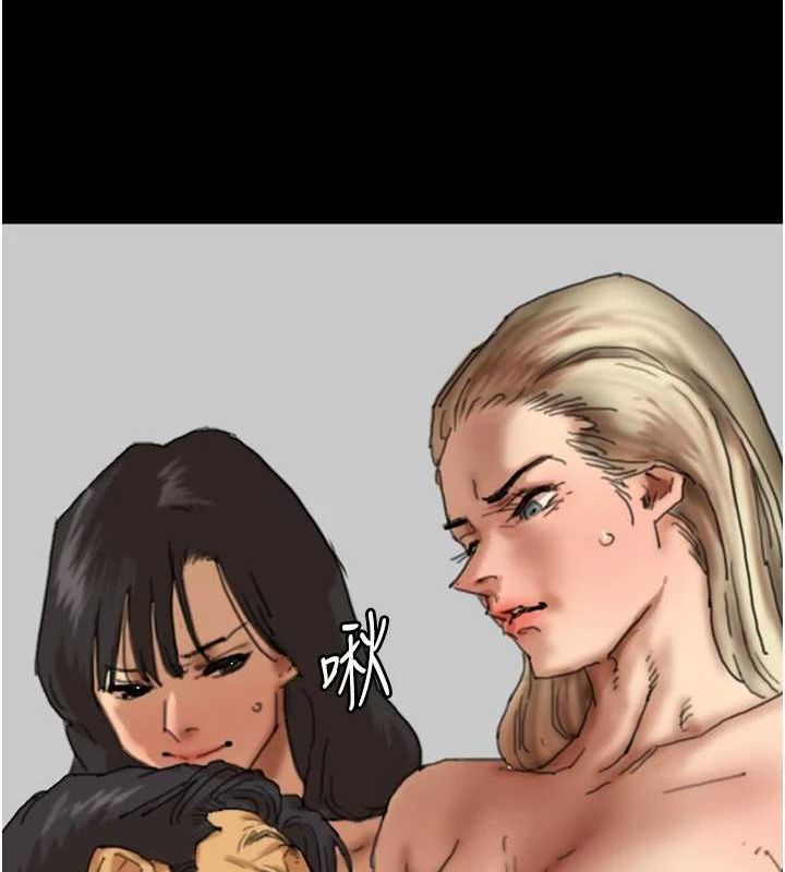 养父的女儿们第75話-快點狠狠教訓人家的鮑魚&hearts;