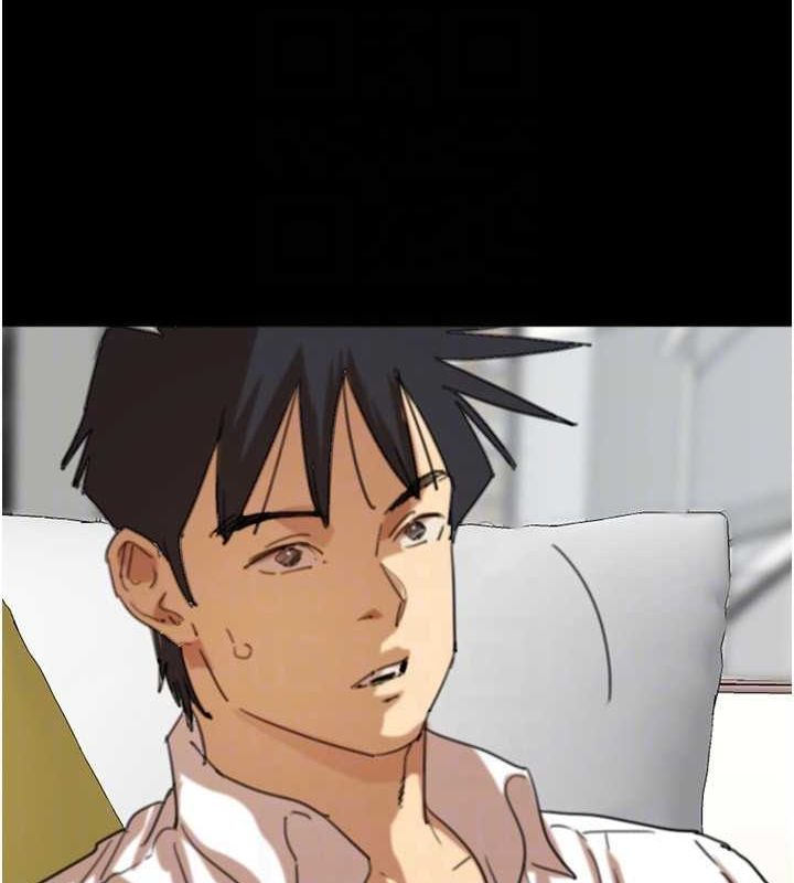 养父的女儿们第75話-快點狠狠教訓人家的鮑魚&hearts;