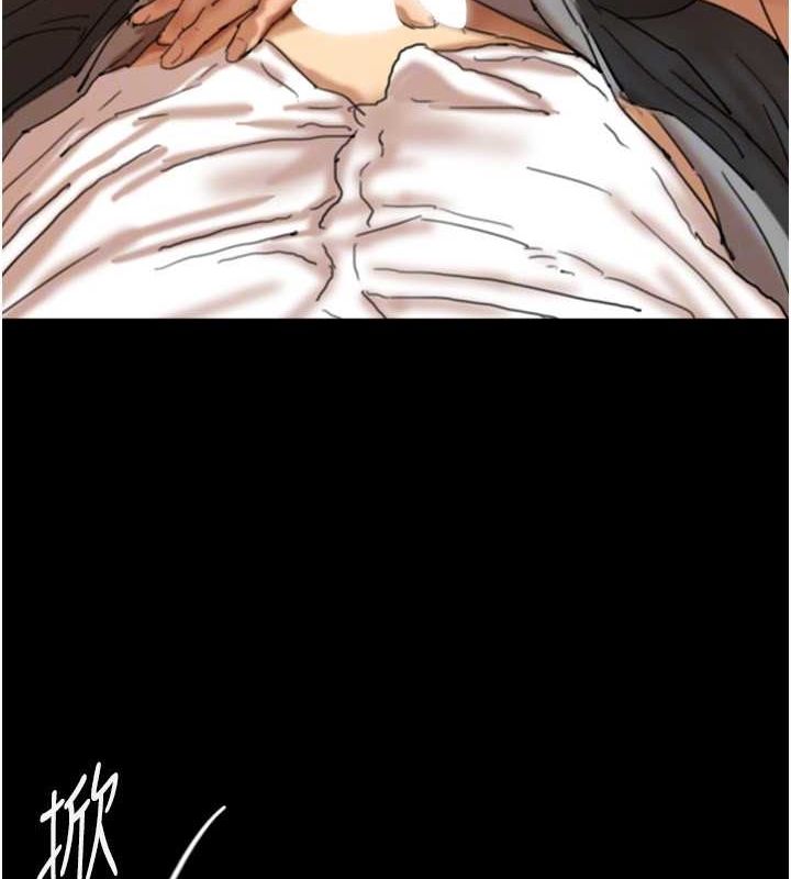 养父的女儿们第75話-快點狠狠教訓人家的鮑魚&hearts;