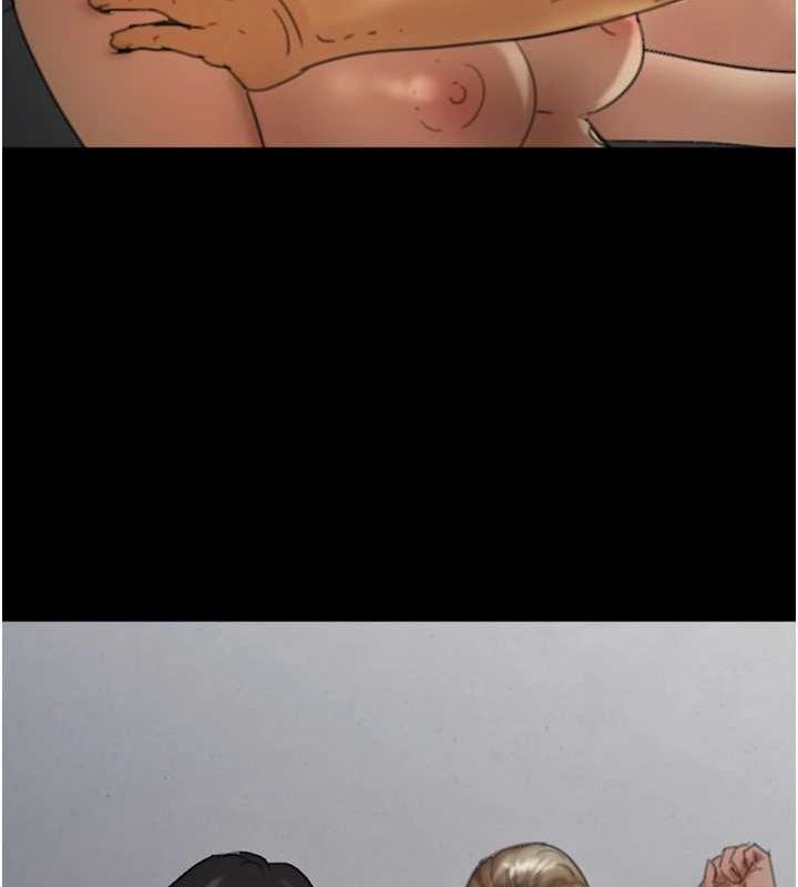 养父的女儿们第75話-快點狠狠教訓人家的鮑魚&hearts;