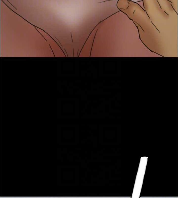 养父的女儿们第75話-快點狠狠教訓人家的鮑魚&hearts;