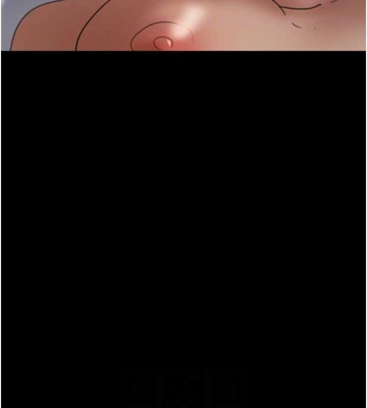 养父的女儿们第75話-快點狠狠教訓人家的鮑魚&hearts;