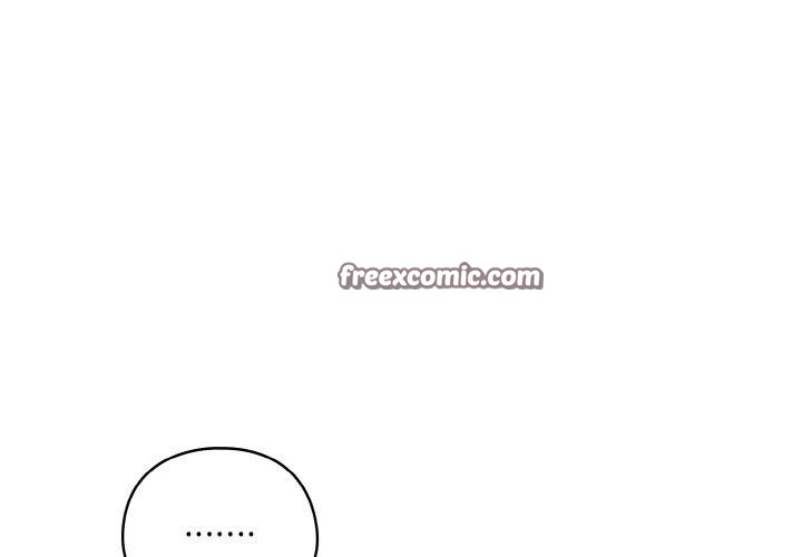 天降美差第42話