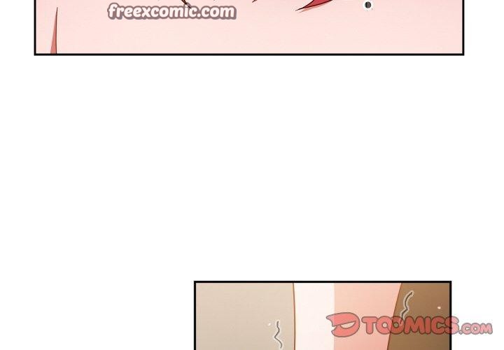 天降美差第42話