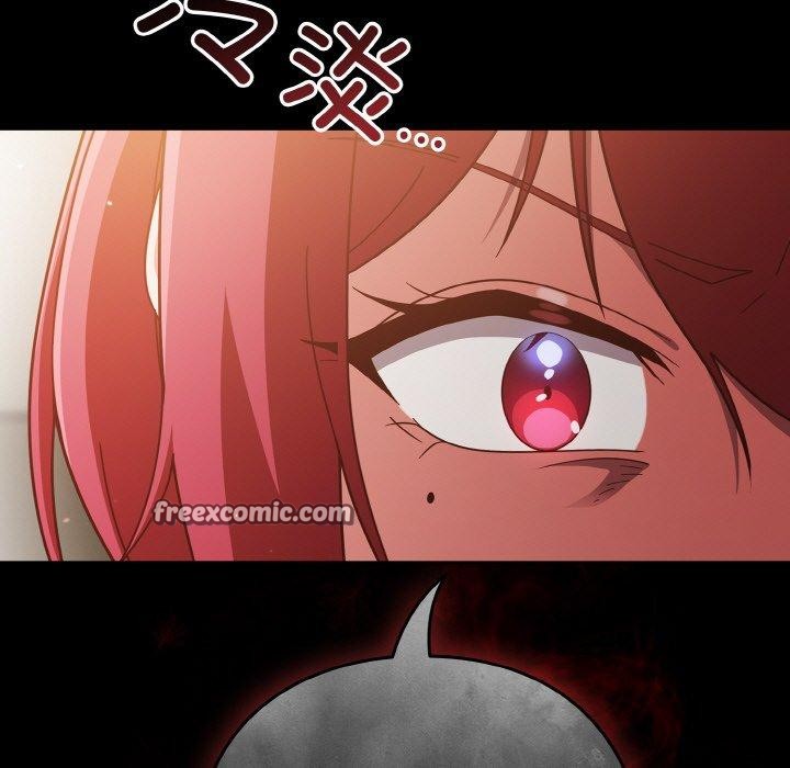 天降美差第42話