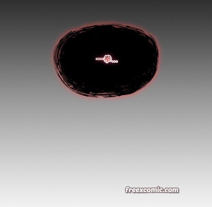 天降美差第42話