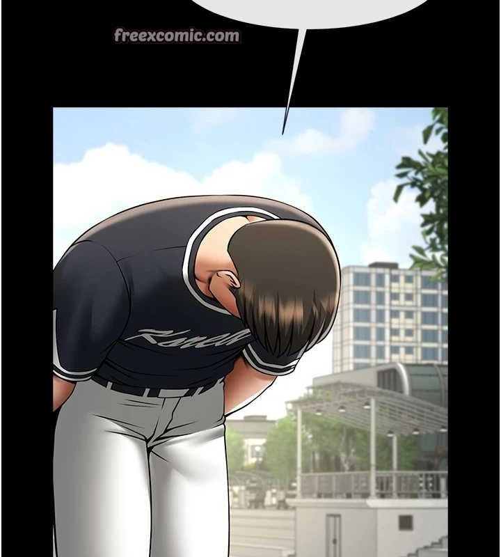 炸裂吧!巨棒第71話-美女主播