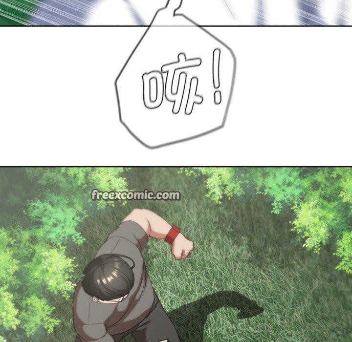 危险同学会第58話