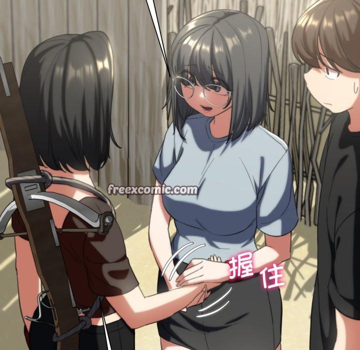 危险同学会第58話