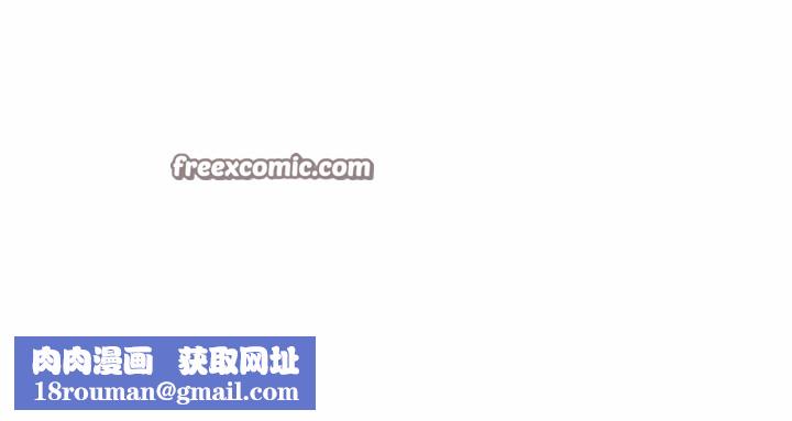 危险同学会第58話