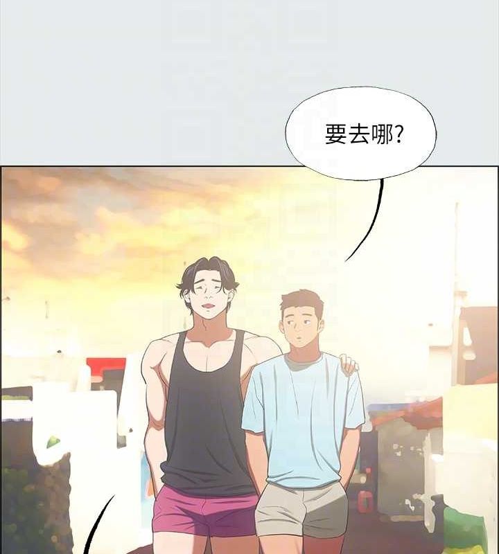 縱夏夜之夢(無碼版)第35話-過人的「長處」