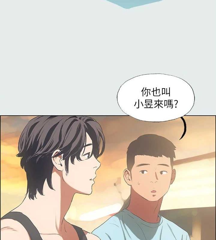 縱夏夜之夢(無碼版)第35話-過人的「長處」