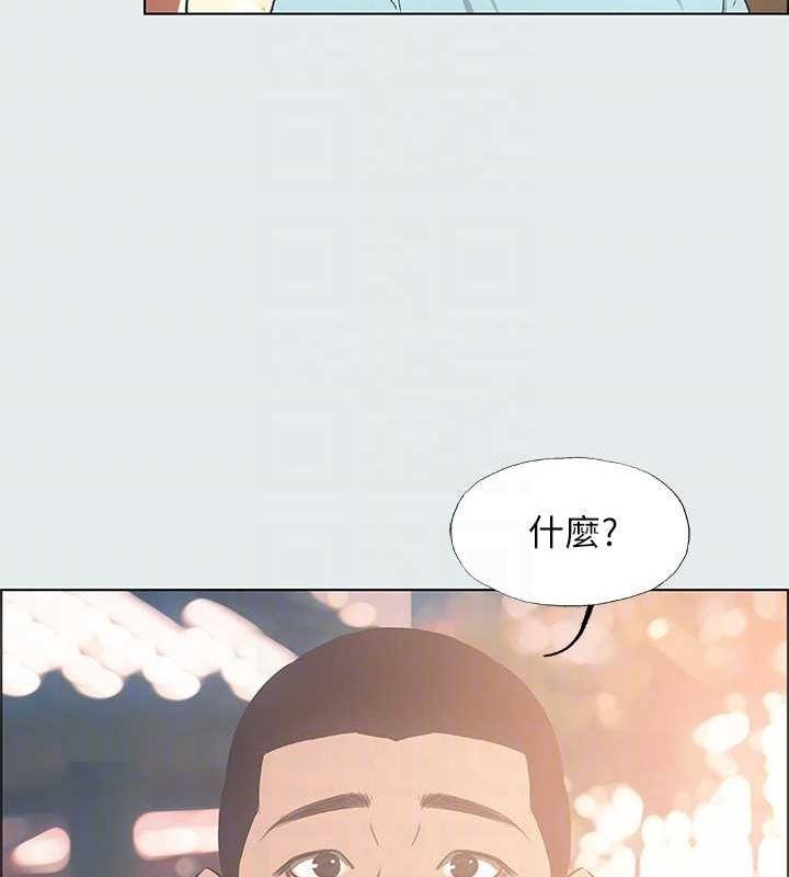 纵夏夜之梦(无码版)第35話-過人的「長處」