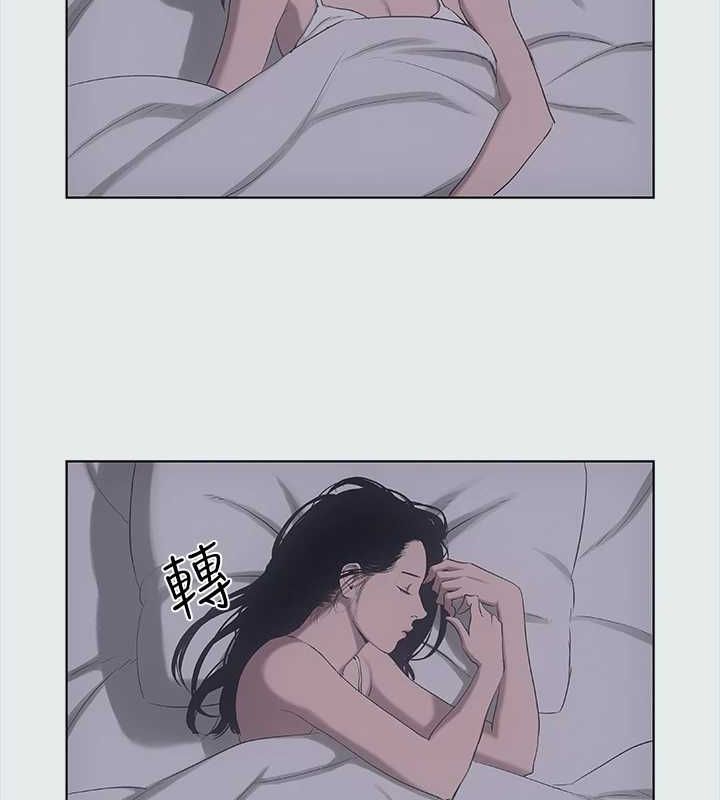 縱夏夜之夢(無碼版)第35話-過人的「長處」