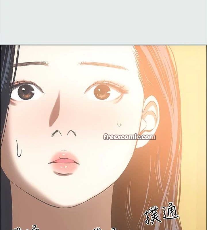 縱夏夜之夢(無碼版)第35話-過人的「長處」