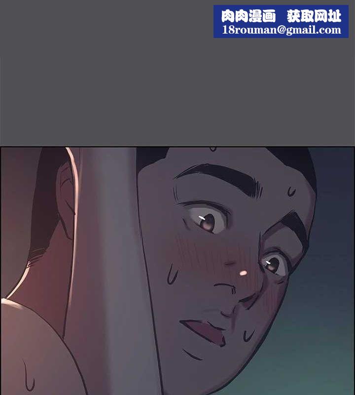 縱夏夜之夢(無碼版)第36話-讓我也嚐一口