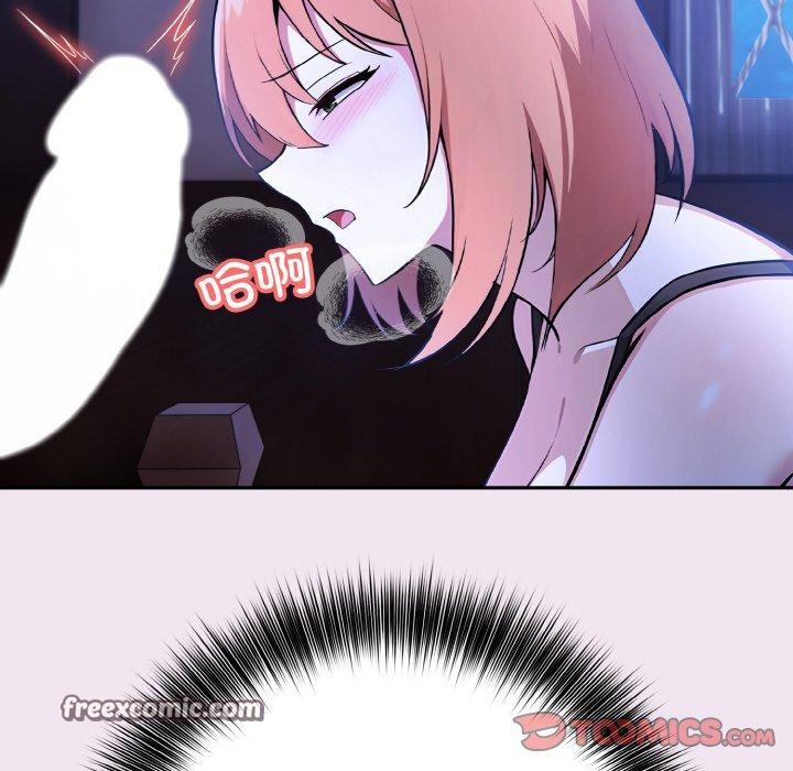 异世界骑士团长第9話