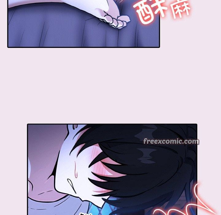 异世界骑士团长第9話