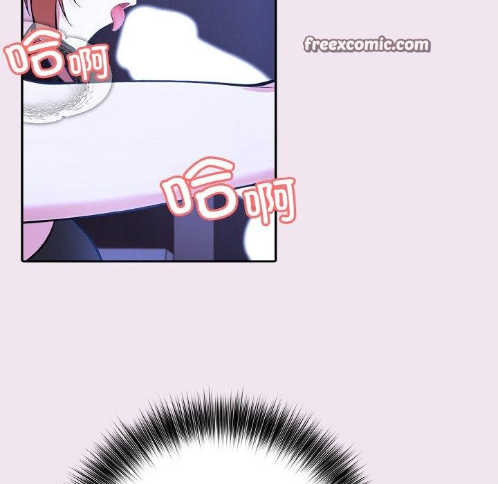 异世界骑士团长第9話