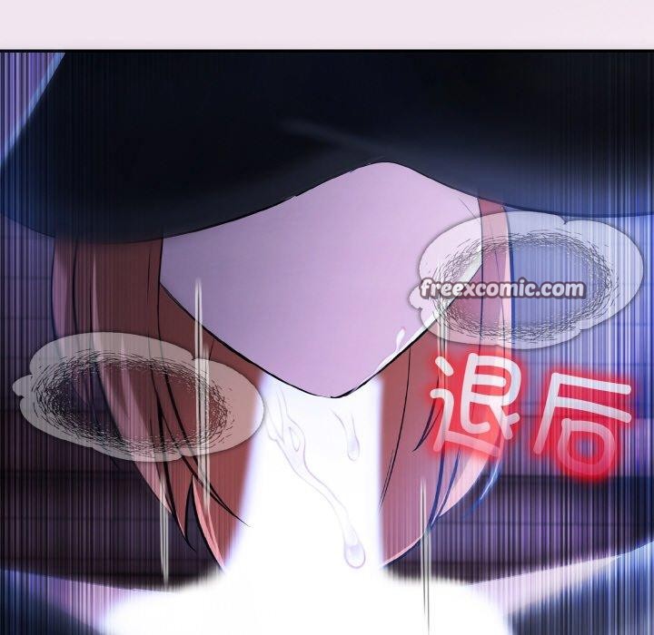 异世界骑士团长第9話