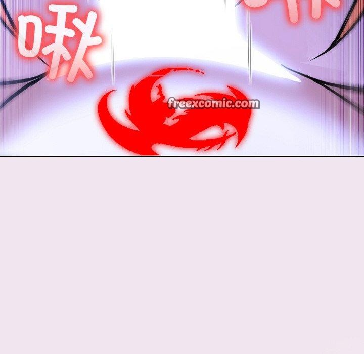 异世界骑士团长第9話