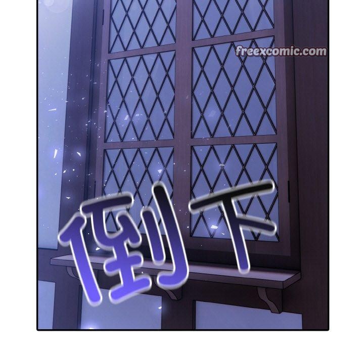 异世界骑士团长第9話