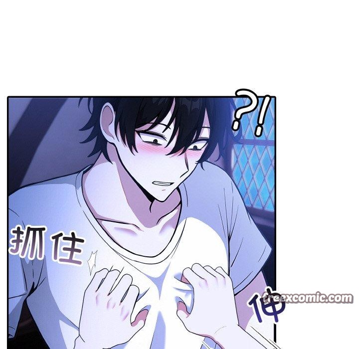 异世界骑士团长第9話