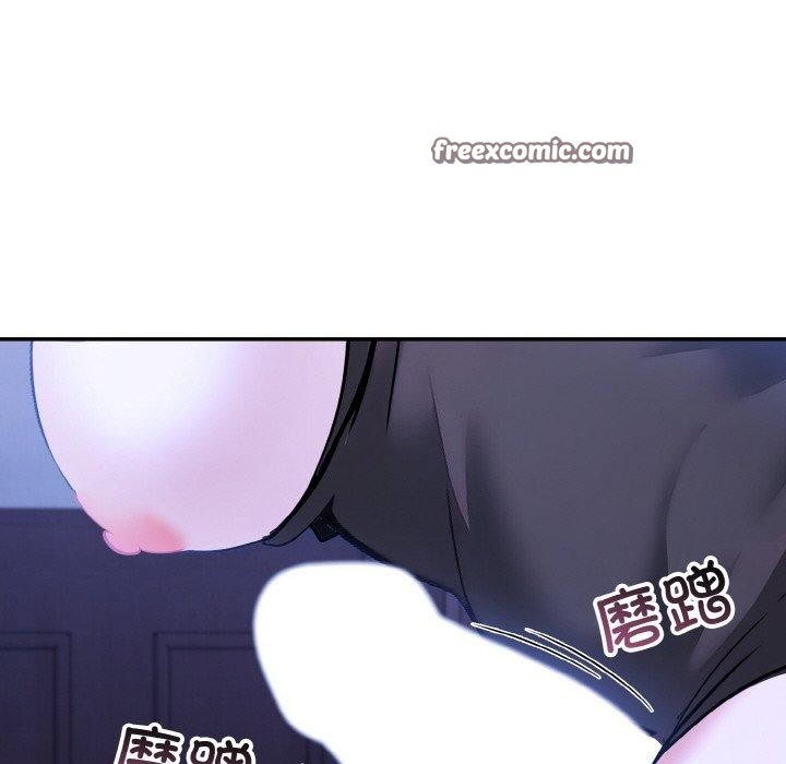 异世界骑士团长第9話