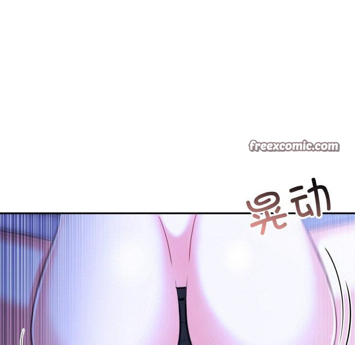 异世界骑士团长第9話