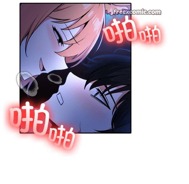 异世界骑士团长第9話