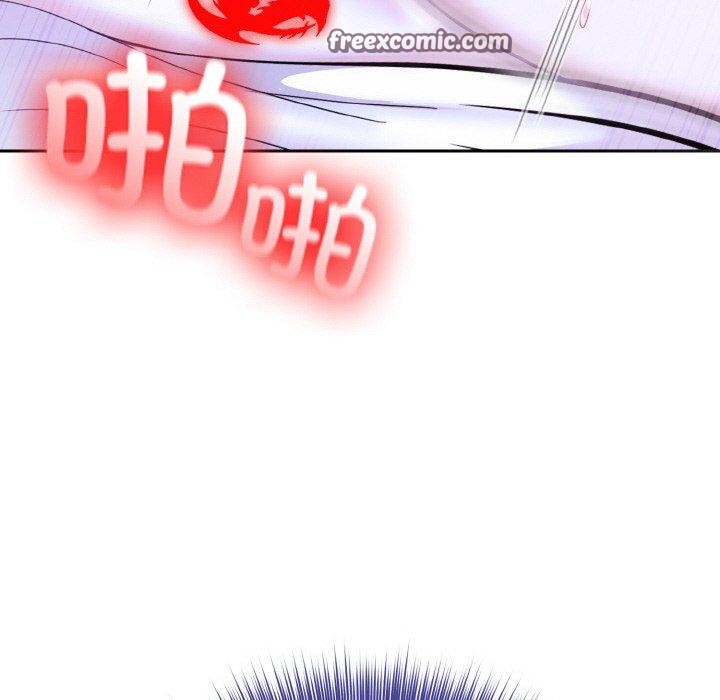 异世界骑士团长第9話