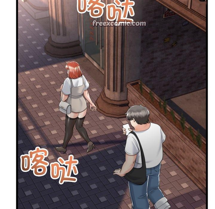 与初恋的以外同居第7話