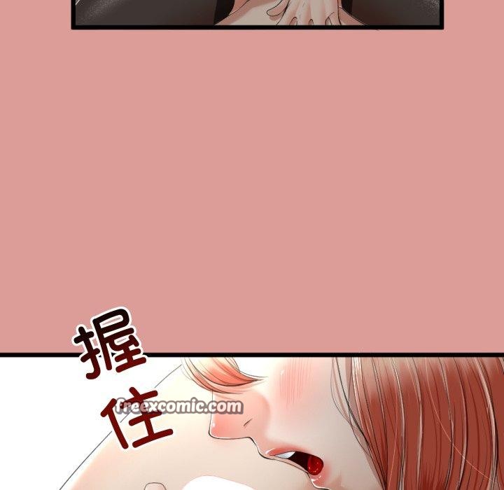 与初恋的以外同居第7話