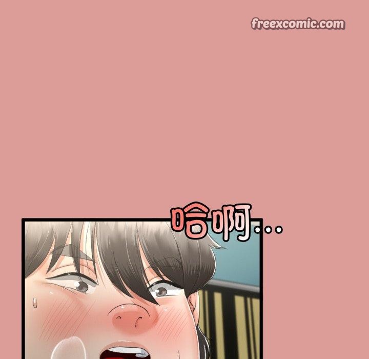 与初恋的以外同居第7話