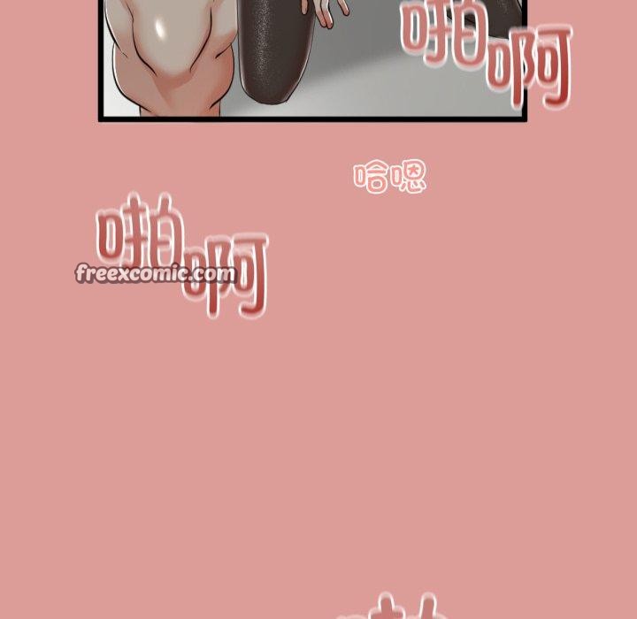 与初恋的以外同居第7話