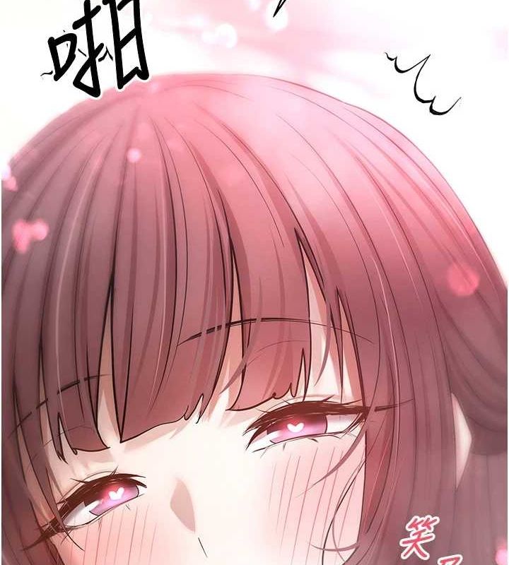 幣轉人生第13話-教育母狗&hearts;