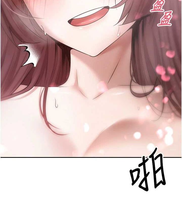 币转人生第13話-教育母狗&hearts;