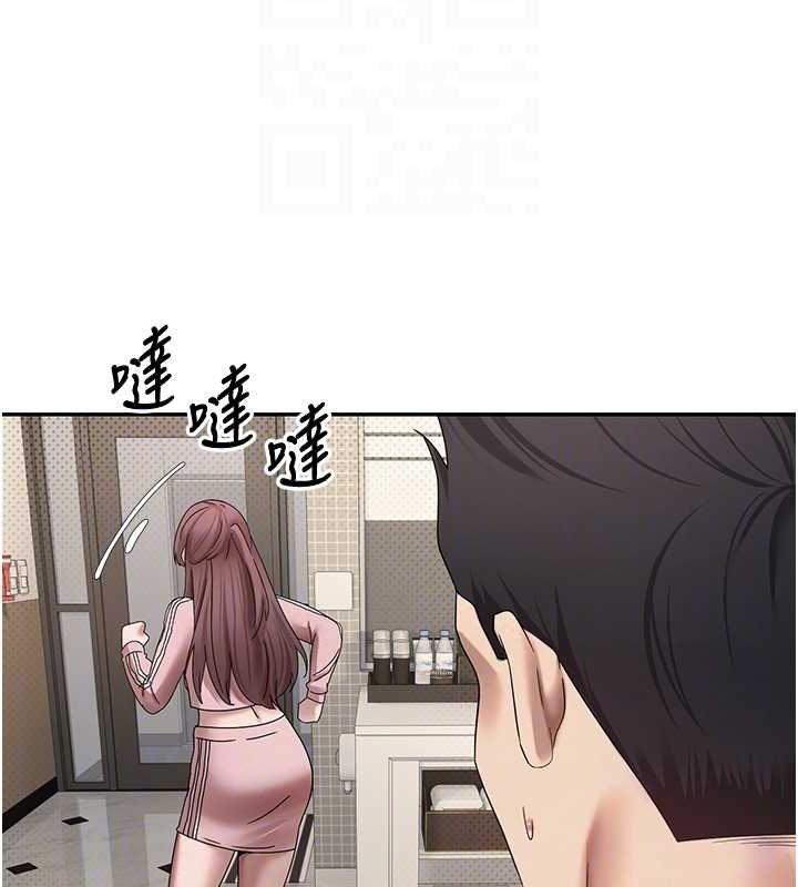 币转人生第13話-教育母狗&hearts;