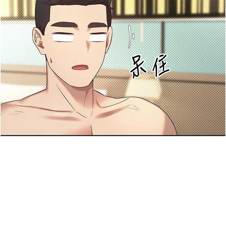 幣轉人生第13話-教育母狗&hearts;