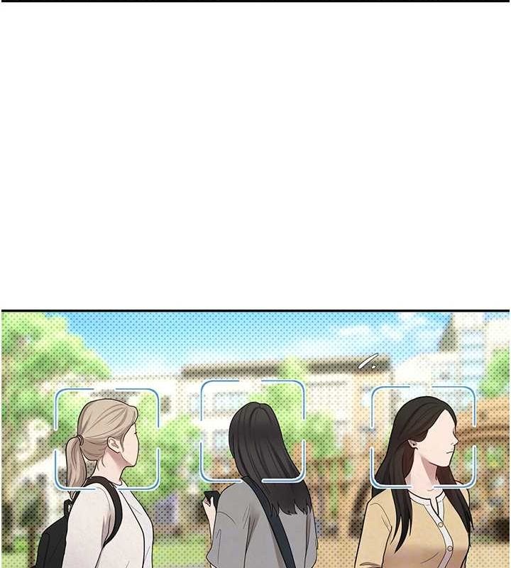 币转人生第13話-教育母狗&hearts;