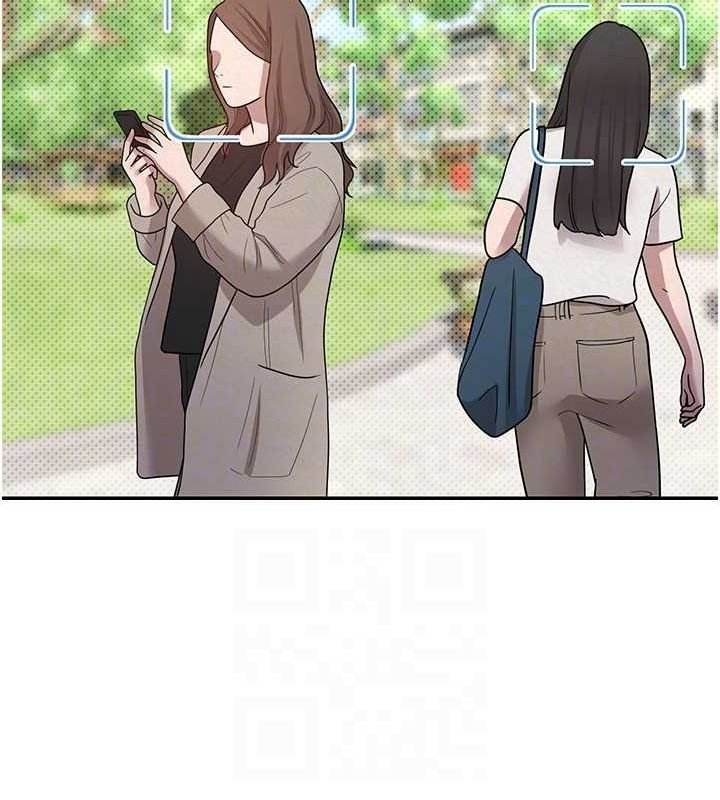 币转人生第13話-教育母狗&hearts;