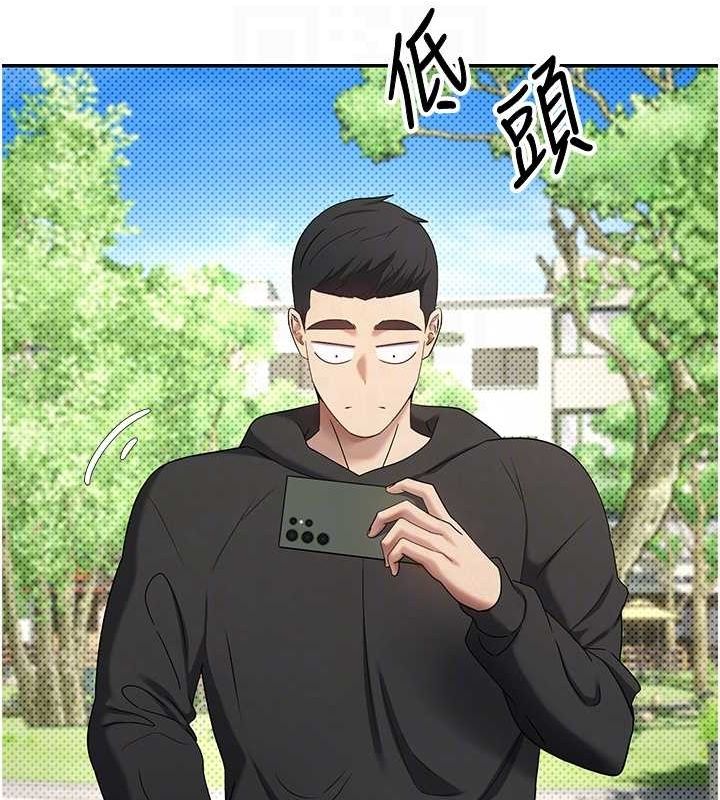 幣轉人生第13話-教育母狗&hearts;