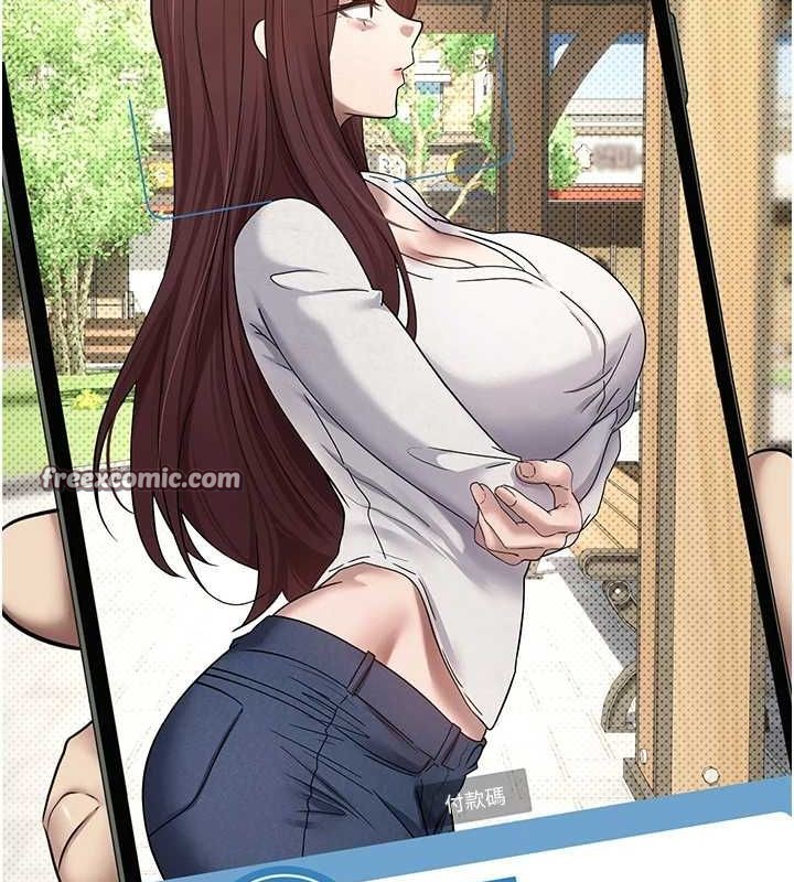 幣轉人生第13話-教育母狗&hearts;