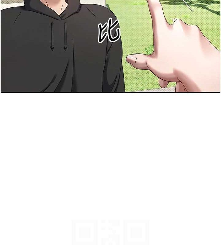 币转人生第13話-教育母狗&hearts;