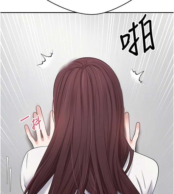 币转人生第13話-教育母狗&hearts;