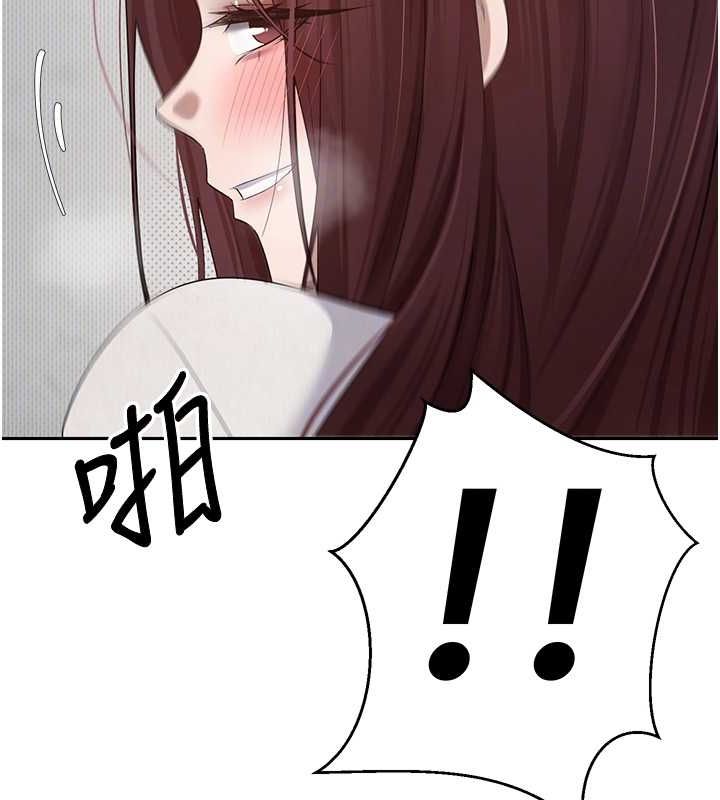 币转人生第13話-教育母狗&hearts;