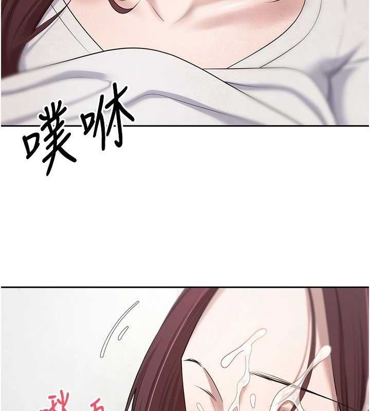 幣轉人生第13話-教育母狗&hearts;