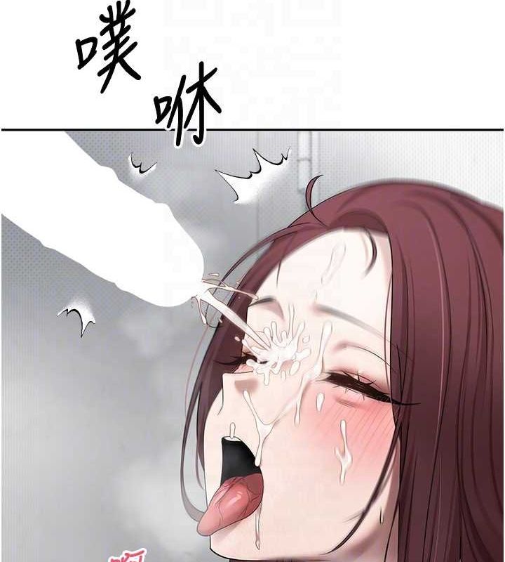 币转人生第13話-教育母狗&hearts;