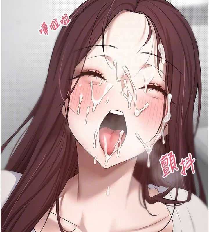 币转人生第13話-教育母狗&hearts;