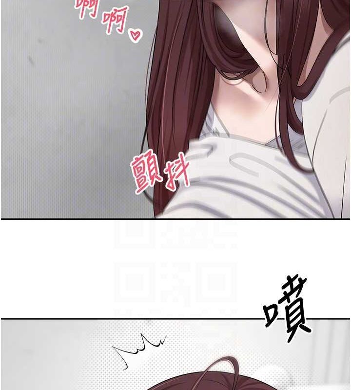 幣轉人生第13話-教育母狗&hearts;